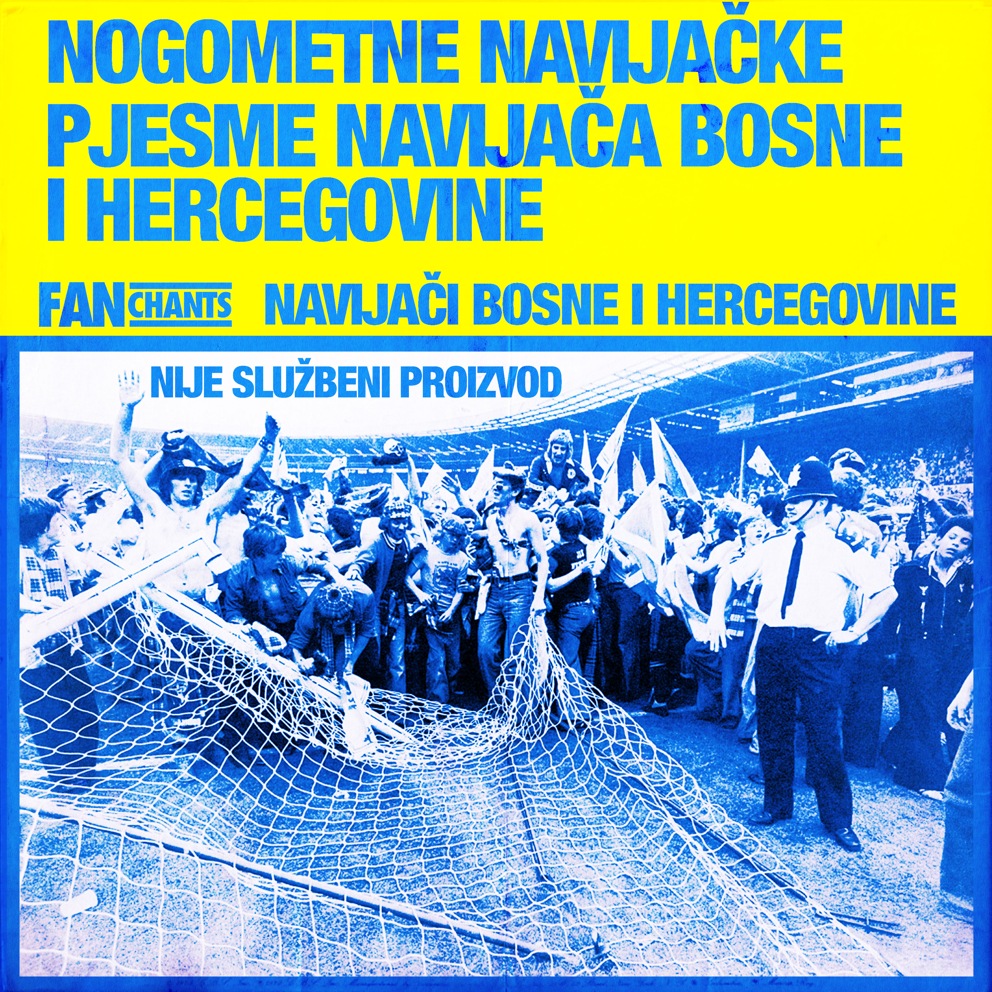 Ko Ne Skače Mrzi Bosnu Hej Hej Hej album cover