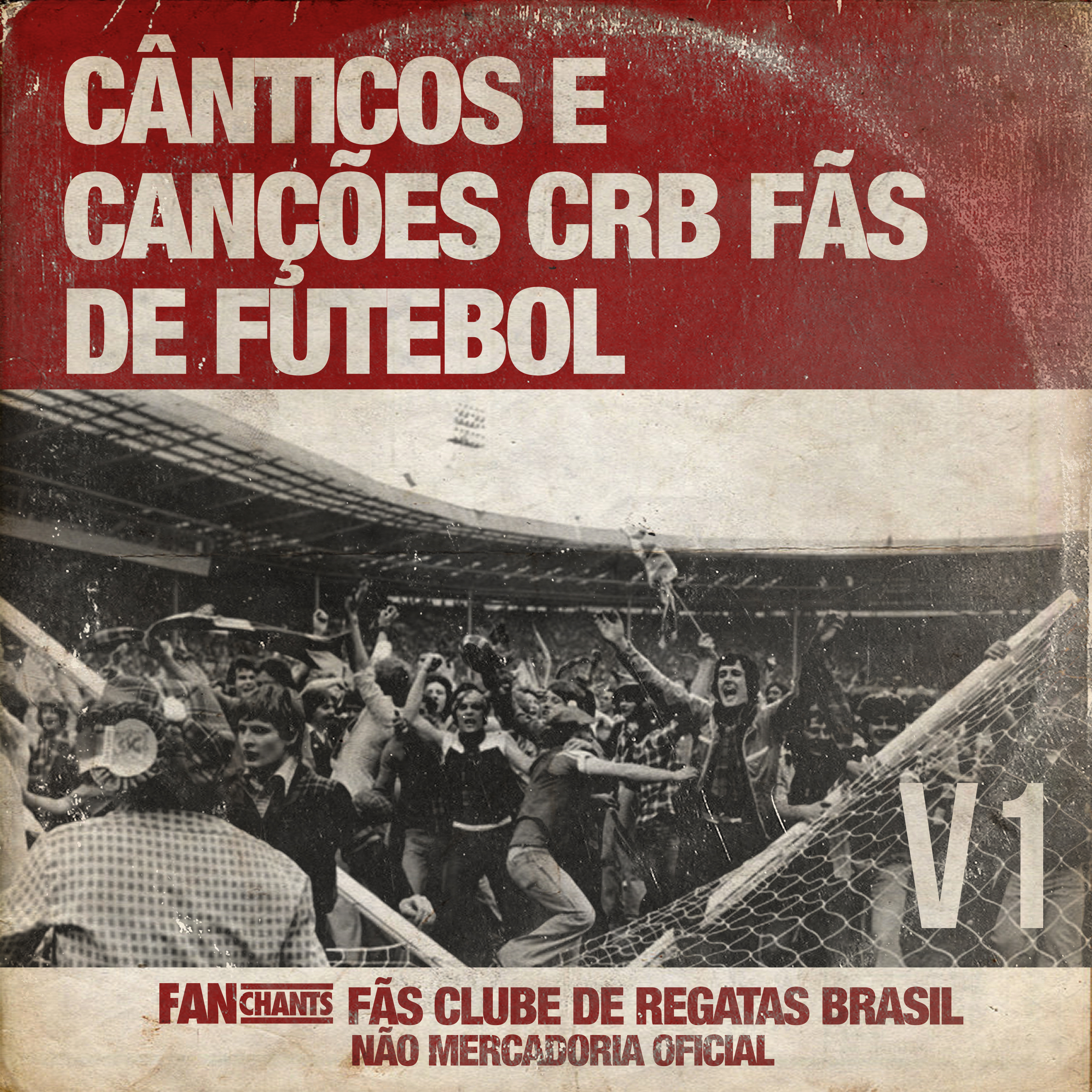 Galo, Eu Te Amo! album cover