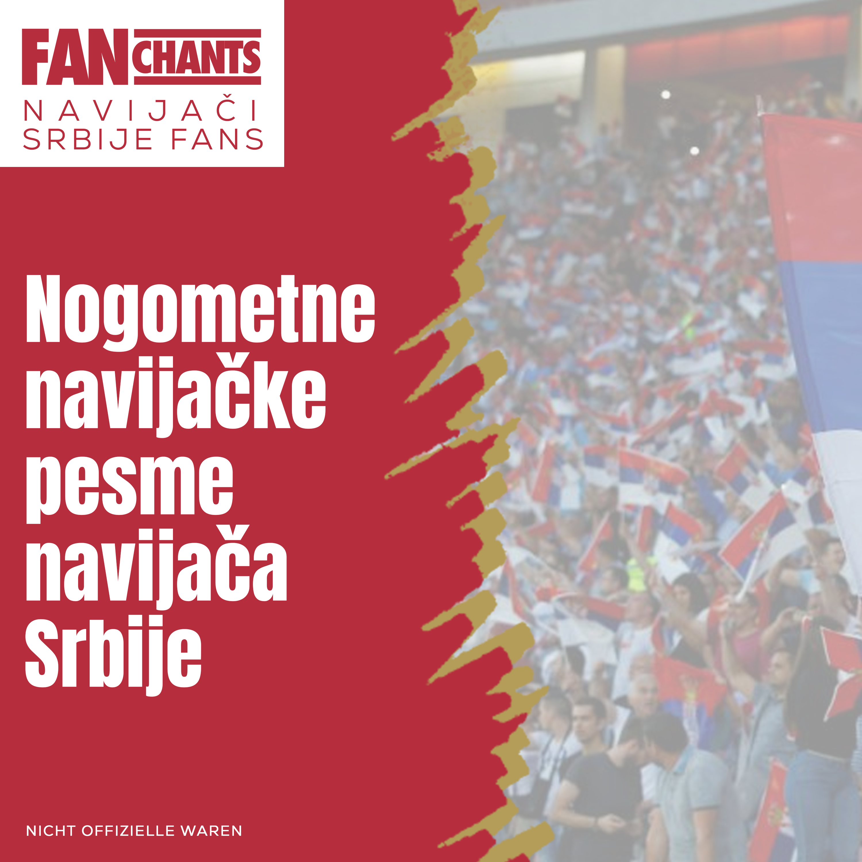 Nogometne navijačke pesme navijača Srbije album cover