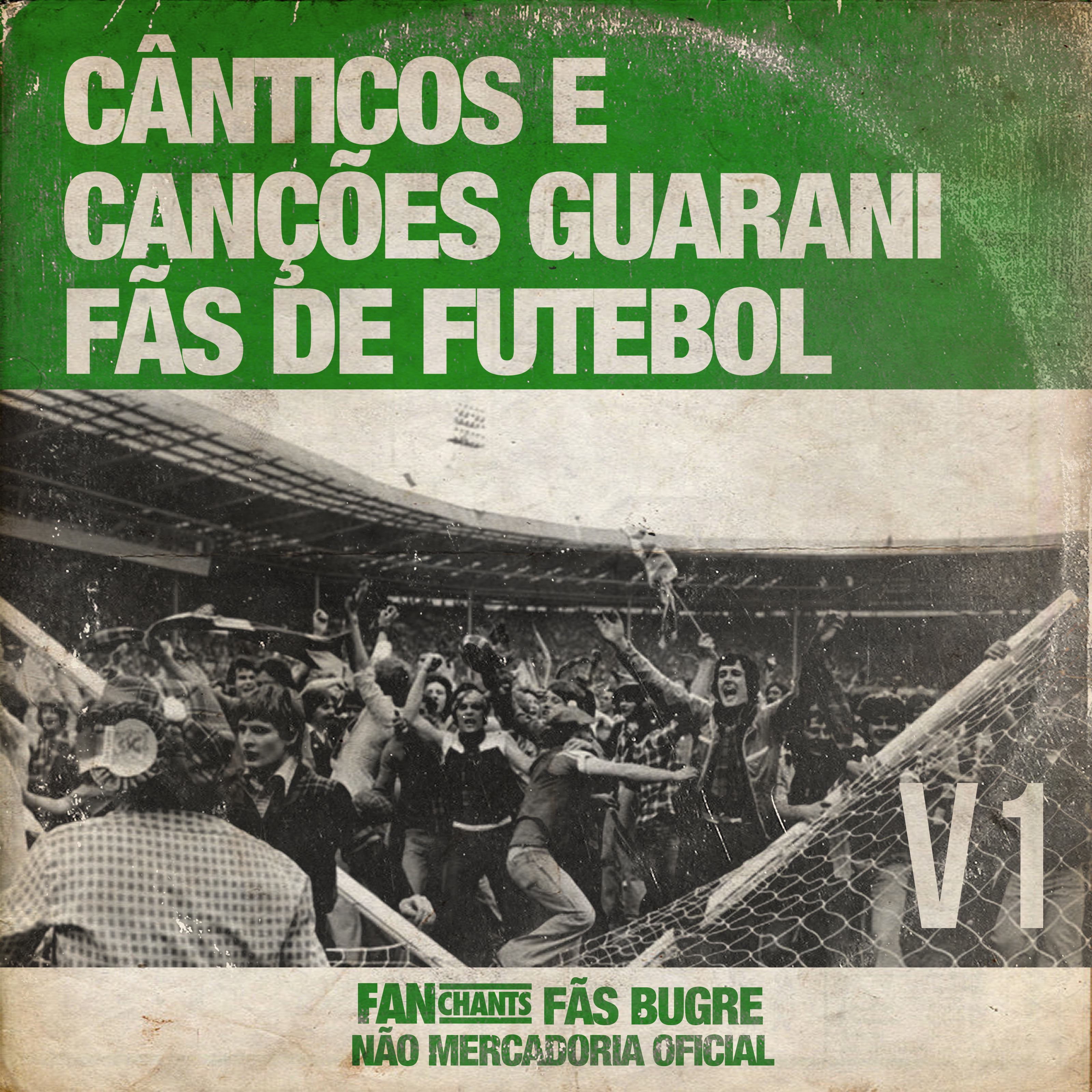 Faixa de Gaza album cover